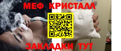 гашик Кумертау