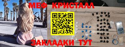 гашик Кумертау