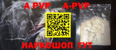 метадон Кунгур