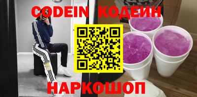гашик Кумертау