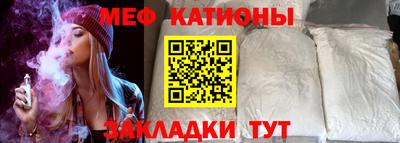 гашик Кумертау