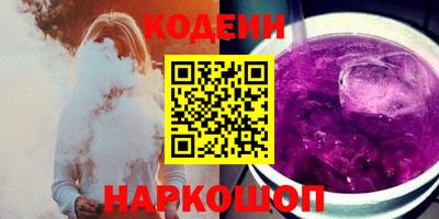 гашик Кумертау