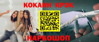 метадон Кунгур