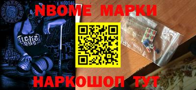 Альфа ПВП Кулебаки