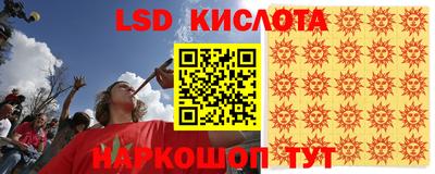 гашик Кумертау