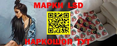гашик Кумертау