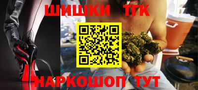 Альфа ПВП Кулебаки