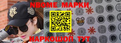 гашик Кумертау