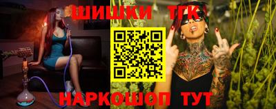 гашик Кумертау