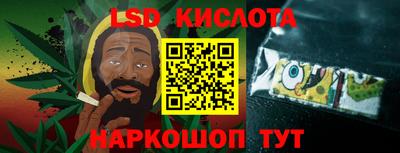 Альфа ПВП Кулебаки