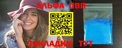 метадон Кунгур
