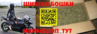 метадон Кунгур