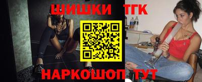 гашик Кумертау