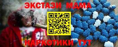 Альфа ПВП Кулебаки