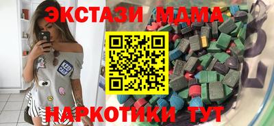 гашик Кумертау