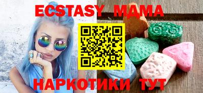 Альфа ПВП Кулебаки