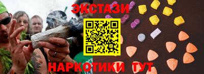 гашик Кумертау