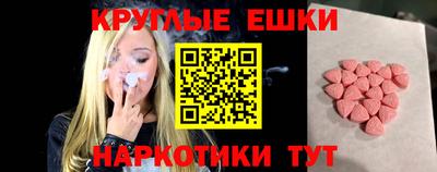 метадон Кунгур