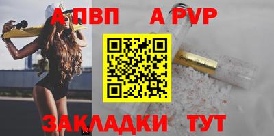 метадон Кунгур