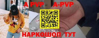 гашик Кумертау