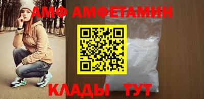 гашик Кумертау