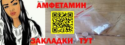 метадон Кунгур