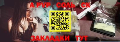 гашик Кумертау