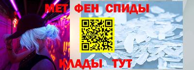 метадон Кунгур
