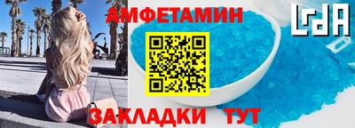 метадон Кунгур