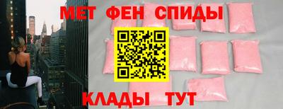 Альфа ПВП Кулебаки