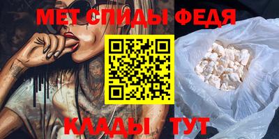 метадон Кунгур