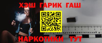 метадон Кунгур