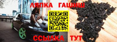 метадон Кунгур
