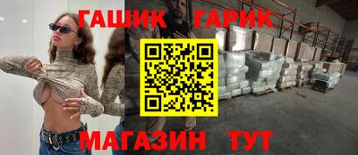 метадон Кунгур