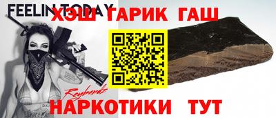метадон Кунгур