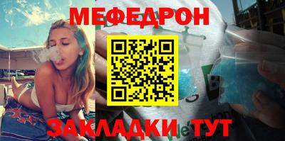 гашик Кумертау