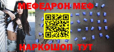 гашик Кумертау