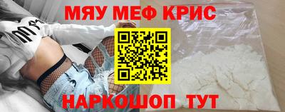 Альфа ПВП Кулебаки
