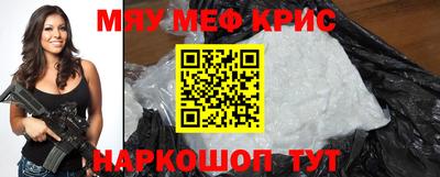 Альфа ПВП Кулебаки