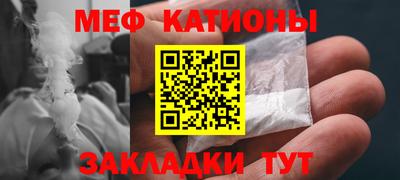 Альфа ПВП Кулебаки